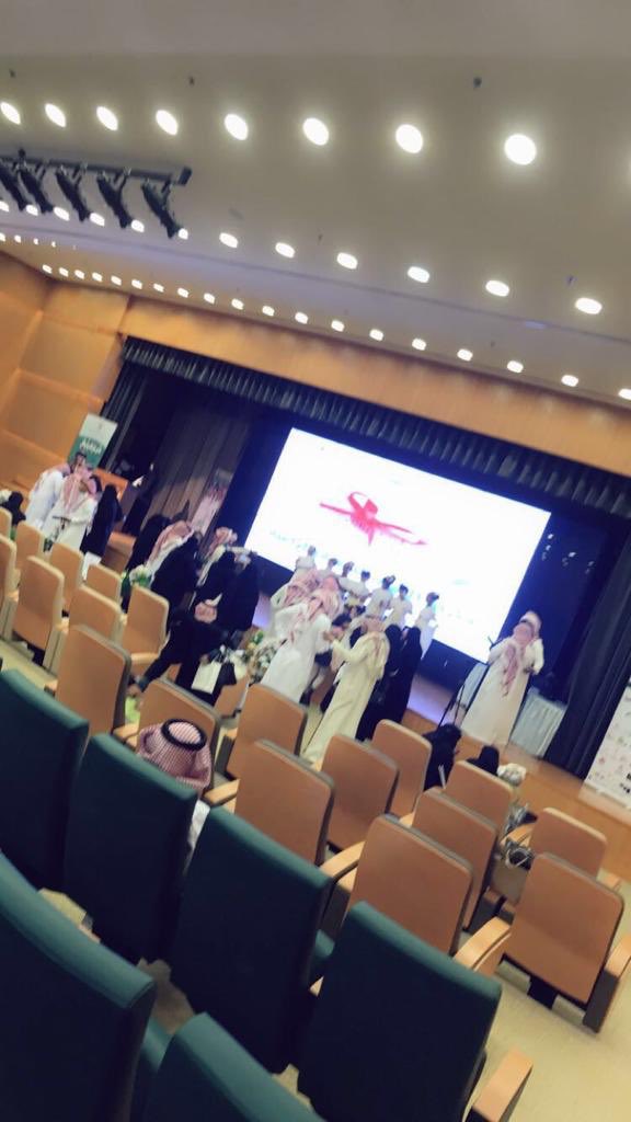 شارك  فريق السمو الوطني مساء امس 
احتفال اليوم الوطني 89 لايتام الاسر الكافله بوزارة العمل والتنميه الاجتماعيه 
 برعايه سعادة الدكتور يوسف السيالي <a href="/v_roayah/">رؤية للعمل التطوعي</a>