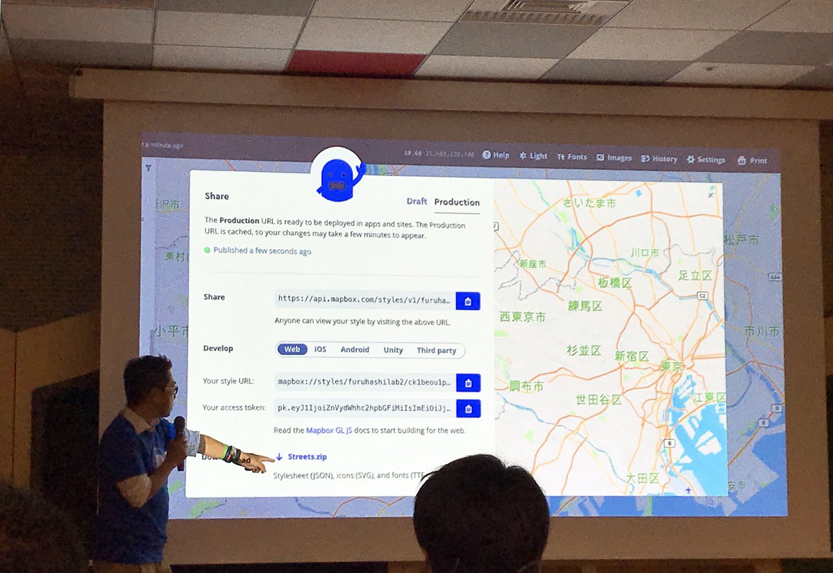 pix4d_japan's tweet image. Mapbox/OpenStreetMap meet JP &amp;amp; hands-on#01 に参加させて頂きました! ✏️ 🗺 
次回はPix4D日本オフィスとして、新製品 #Pix4Dreact について発表させて頂きます! 11月6日、WeWork日比谷にてお会いしましょう🤗
@mapbox_jp @mapconcierge 
#mapboxjpmeetup