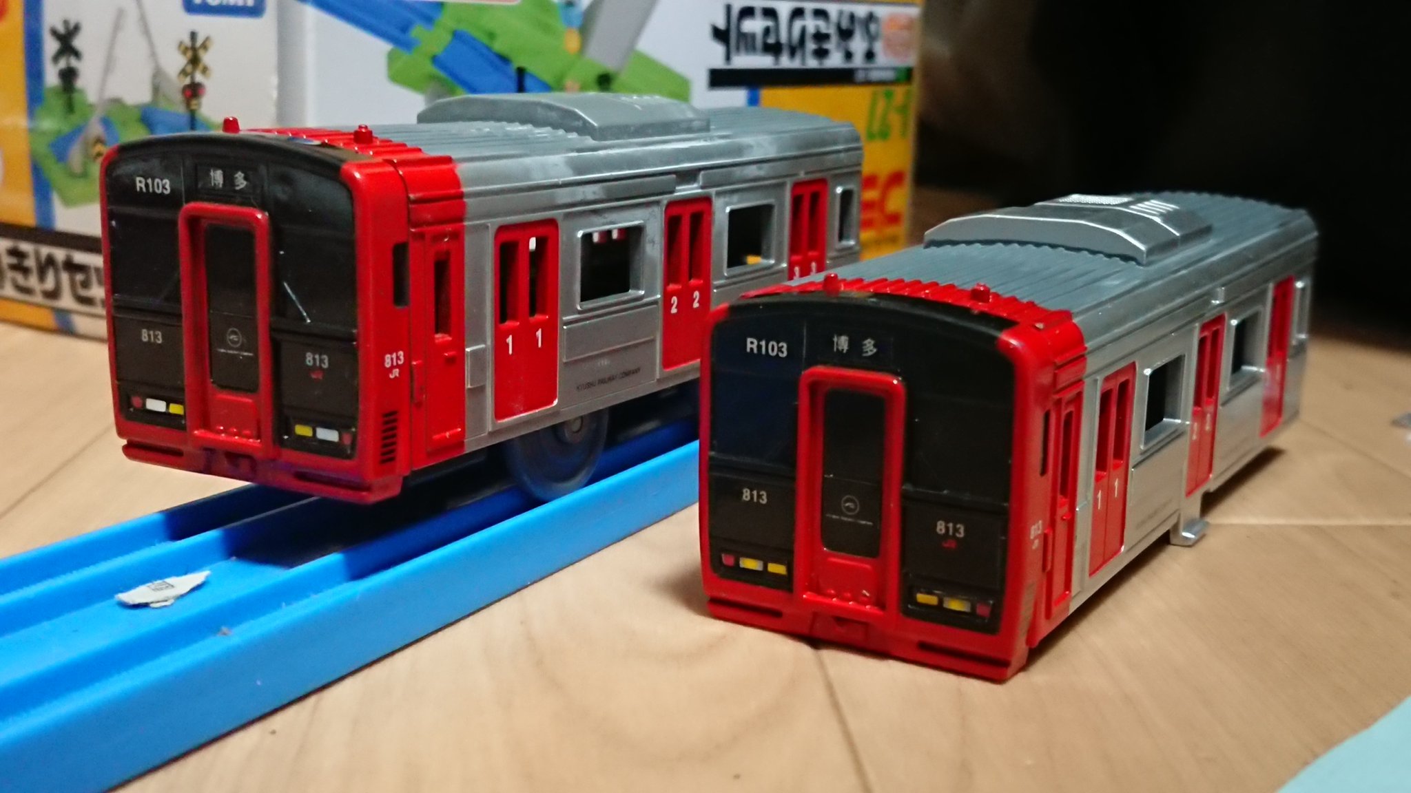 kokutetu103 on X: 