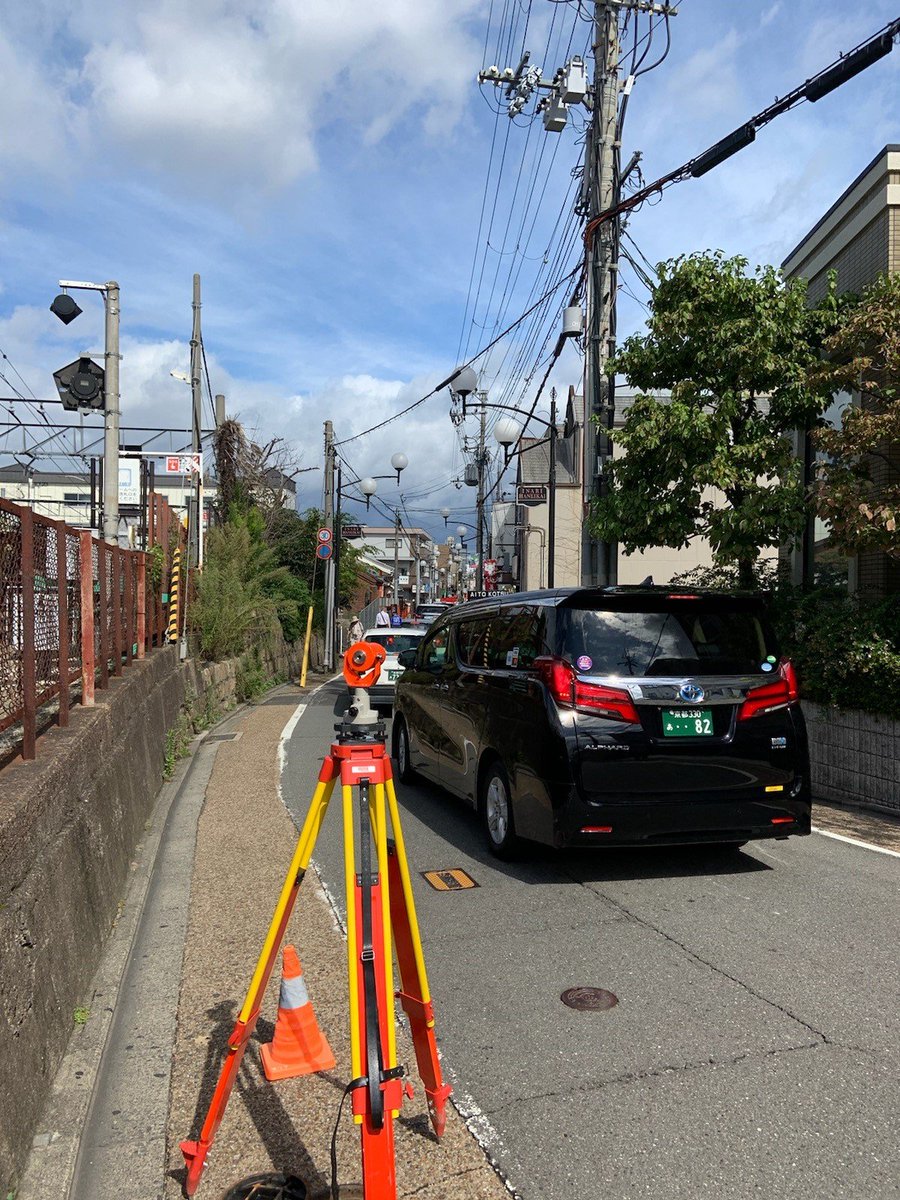 MetroCA_net's tweet photo. Even on vacation, our #MCAFAMILY represents! Mellisa in her MCA gear at Mt. Fuji. #Survey photos from #Japan. Check out that beautiful #manhole cover! https://t.co/kh0DpRApNA