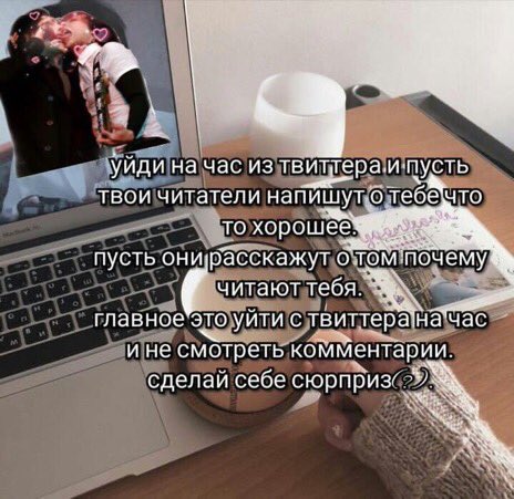 Блинб, я, это.... немного напрашиваюсь на комплименты))))))))