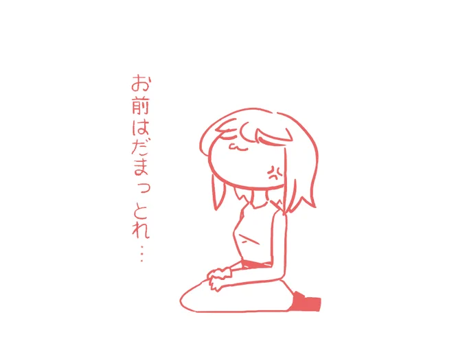 絵描いてるあぴ～る 
