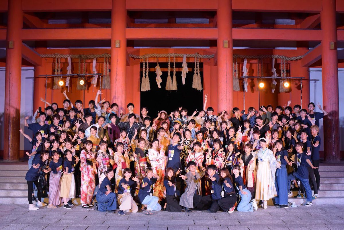 伝統産業の日 公式 先週末に行われたファッション ショー 着京祭 平安神宮の幻想的な雰囲気の中 春夏秋冬のきものが身近に楽しめ 見応えある内容でした 京都着物企画では 京都 大学の学生さんが若者に着物の魅力を伝えるイベントを企画 運営してい