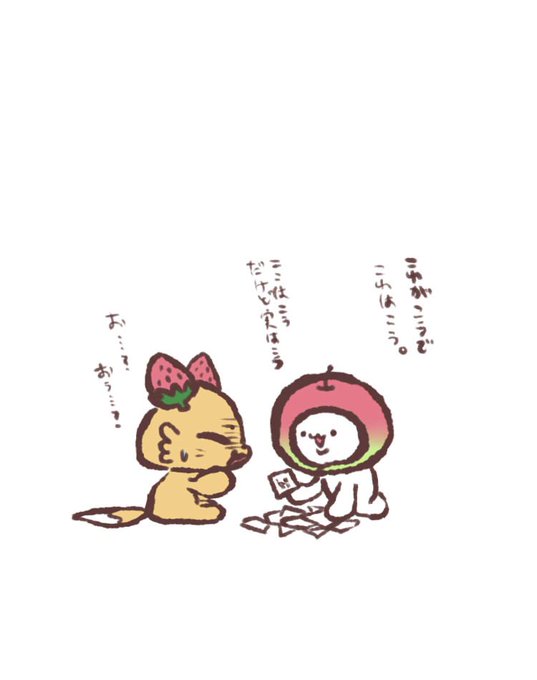 ミリンケーキのtwitterイラスト検索結果 ミリンケーキのtwitterイラスト検索結果