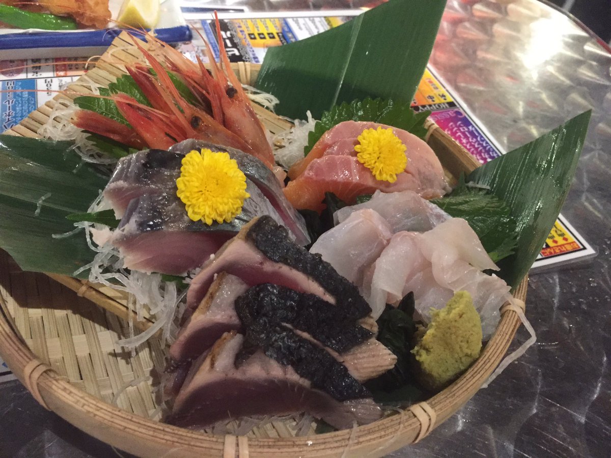 刺身5点盛り 刺身5点盛り