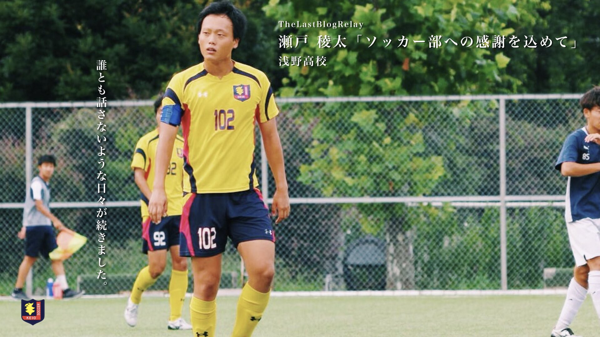 浅野高校 Twitter Search Twitter