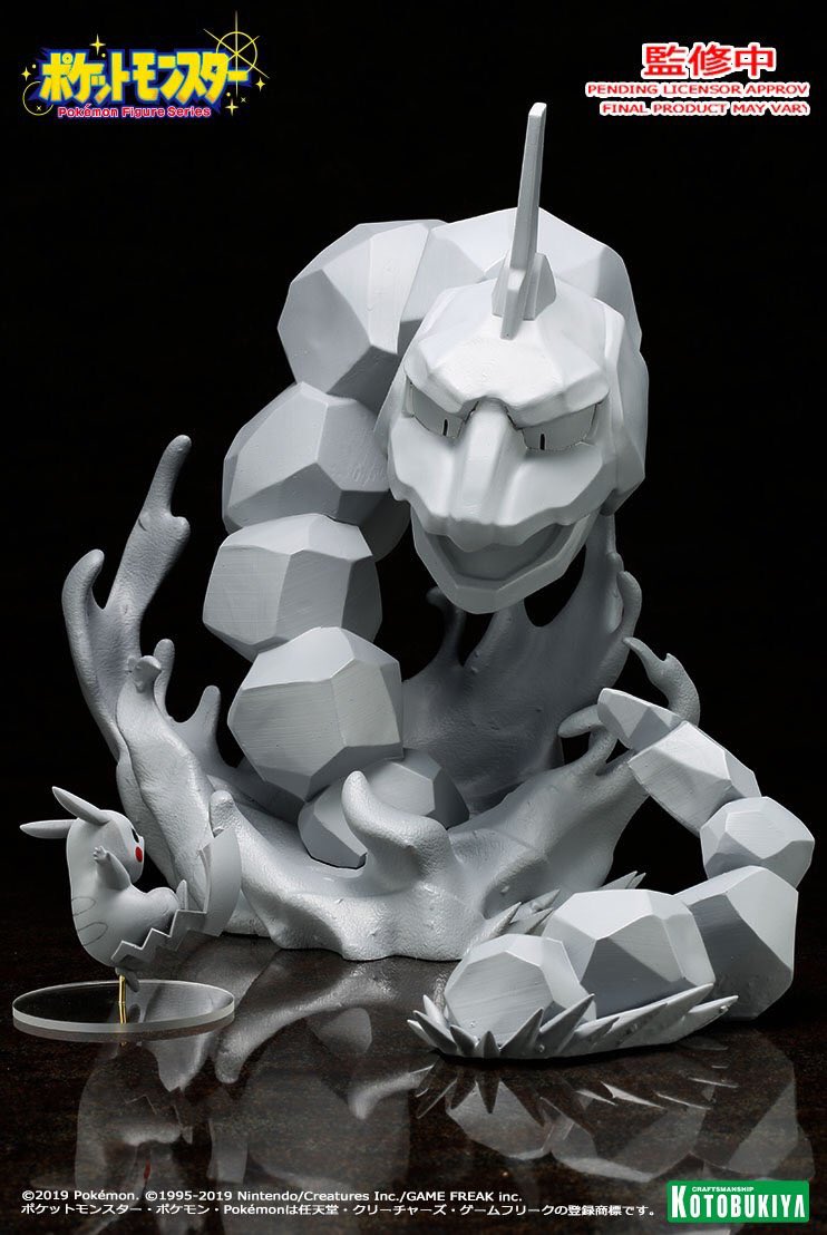 Pokejungle Kotobukiya Will Be Releasing An Onix Vs Pikachu Figure As Part Of It S Artfx J Line Wow