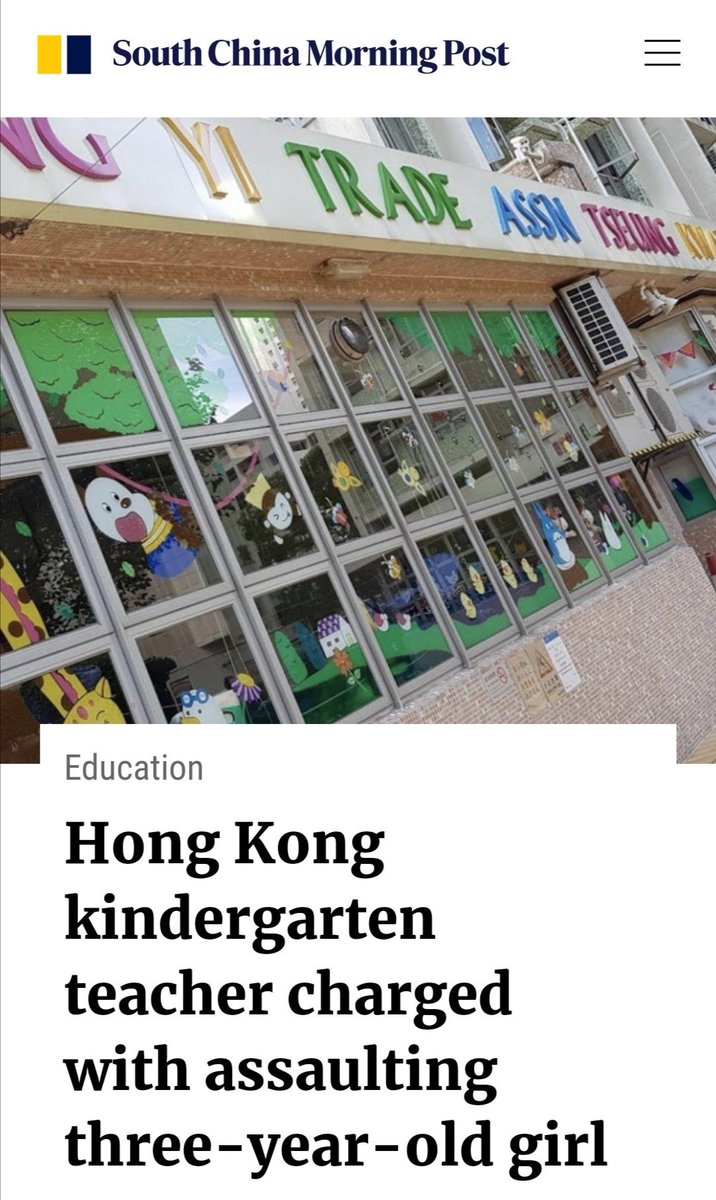 A teacher in HK was arrested for beating the 3 year old daughter of a police officer. She has been released today on bail for just $255US. Police children have been the continual target of violence & were all provided rape alarms for their safety. Barbaric http://std.stheadline.com/instant/articles/detail/1105820/%E5%8D%B3%E6%99%82-%E9%A6%99%E6%B8%AF-%E8%AD%A6%E4%BA%8C%E4%BB%A33%E6%AD%B2%E5%A5%B3%E7%AB%A5%E5%B9%BC%E7%A8%9A%E5%9C%92%E8%A2%AB%E6%8B%8D%E6%89%93-%E5%A5%B3%E6%95%99%E5%B8%AB%E6%B6%89%E8%99%90%E5%85%92%E5%87%86%E4%BF%9D%E9%87%8B