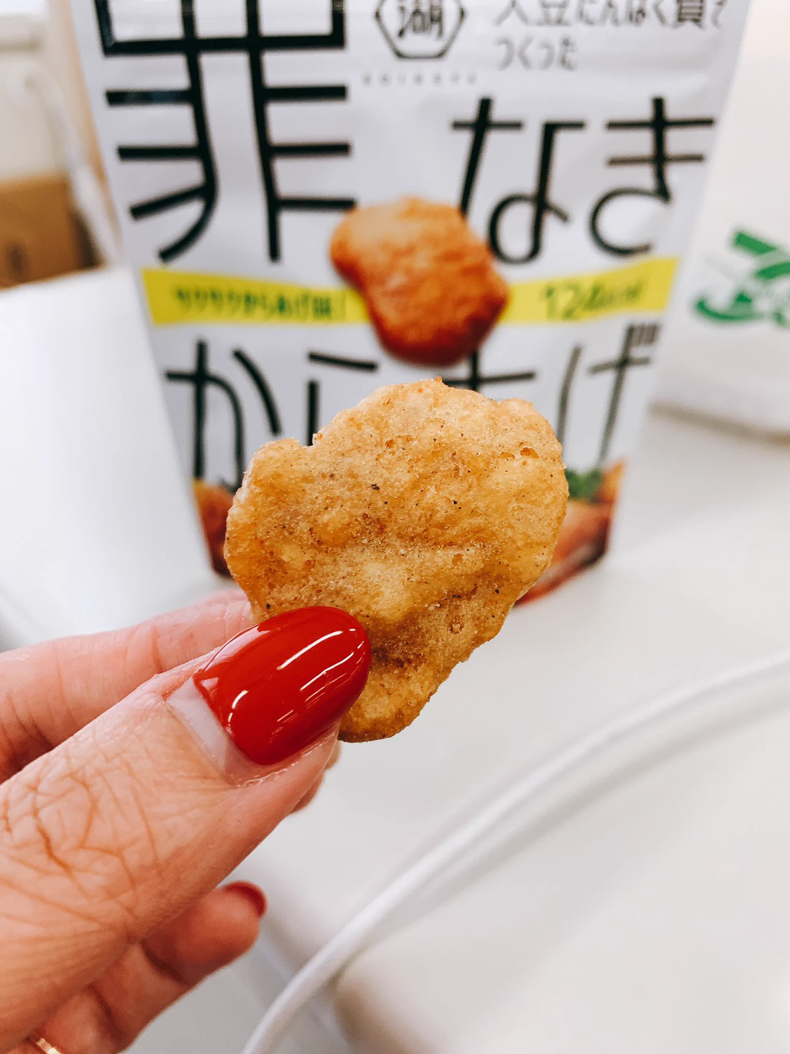 サクサクの唐揚げの味を再現！？「罪なきからあげ」が美味すぎるwww