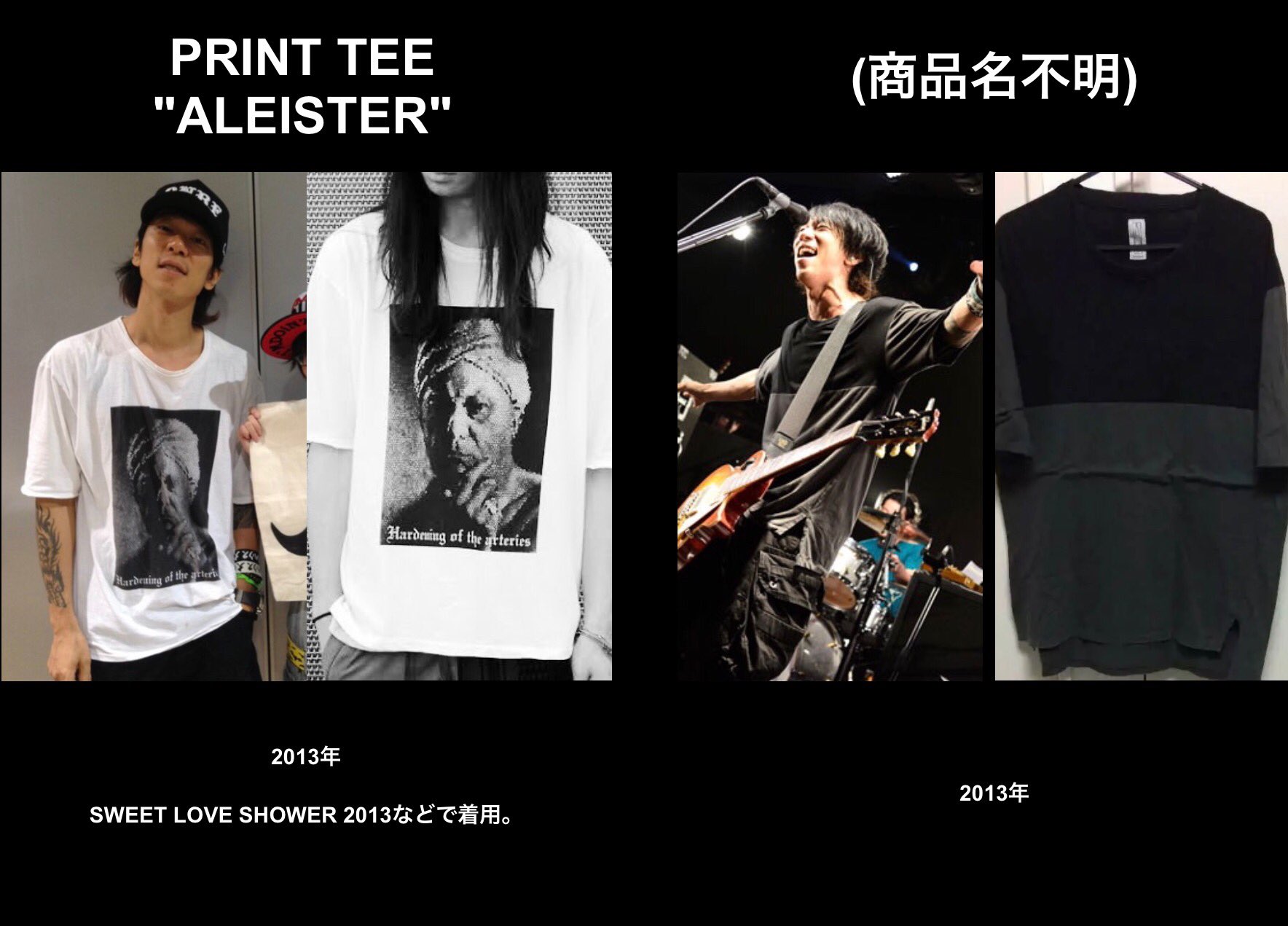 こが 細美武士 ファッション Tシャツ カットソー着用まとめ Wizzard エイタスのフォーラム公演が最高すぎた次の日から転落人生悪いこと続きで悲しい気分になっています 細美武士 Ellegarden Thehiatus Monoeyes Wizzard ホリエアツシ T