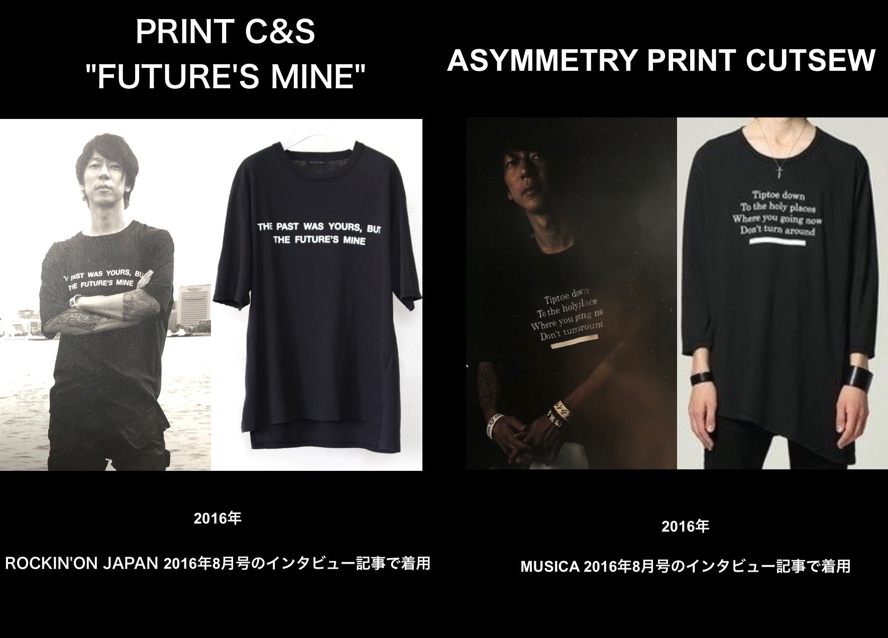 こが 細美武士 ファッション Tシャツ カットソー着用まとめ Wizzard エイタスのフォーラム公演が最高すぎた次の日から転落人生悪いこと続きで悲しい気分になっています 細美武士 Ellegarden Thehiatus Monoeyes Wizzard ホリエアツシ T こが 細美武士 ファッション Tシャツ カットソー着用まとめ Wizzard エイタスのフォーラム公演が最高すぎた次の日から転落人生悪いこと続きで悲しい気分になっています 細美武士 Ellegarden Thehiatus Monoeyes Wizzard ホリエアツシ T