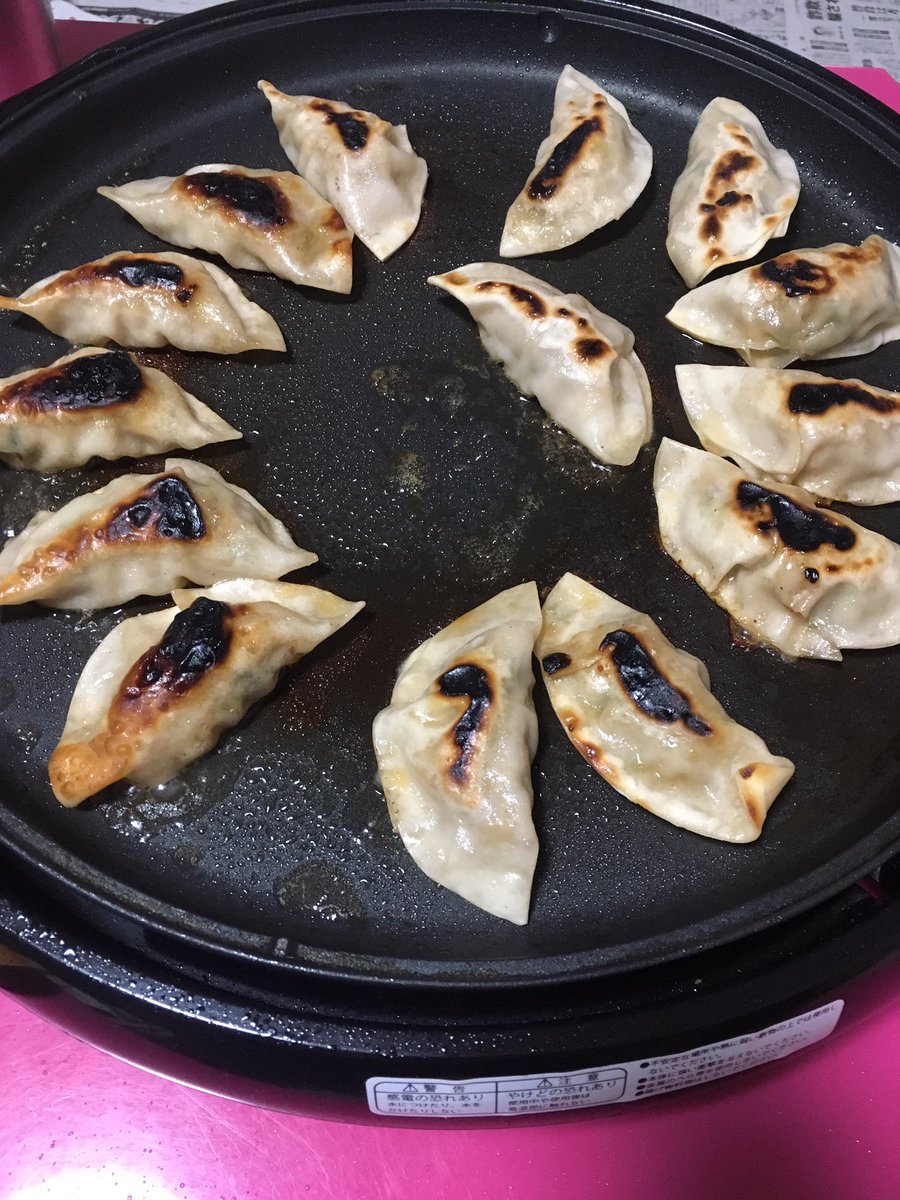 もりさとchan Staff 公式 餃子作った 餃子食べる時の正装で食べた 美味かった 餃子 チャオズ ドラゴンボール ドラゴンボールz ドラゴンボール改 ドラゴンボール超 Db Dbz Db改 Db超 鶴仙流 男の料理 もりさとchan Staff 公式 餃子作った 餃子食べる時の正装で食べた 美味かった 餃子 チャオズ ドラゴンボール ドラゴンボールz ドラゴンボール改 ドラゴンボール超 Db Dbz Db改 Db超 鶴仙流 男の料理