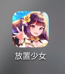 みやゆうさんのtwitterイラスト検索結果