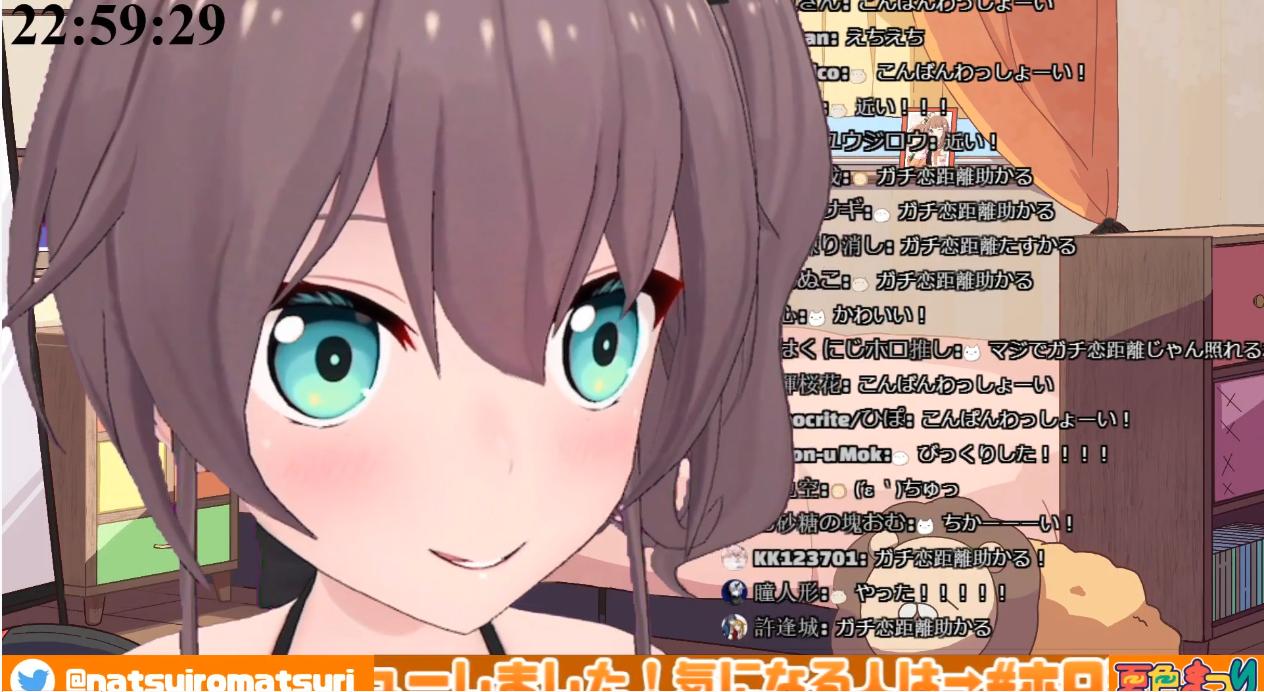 夢見レン Twitterissa ガチ恋距離助かる ホントかわいいが過ぎる 夏まつch 夢見レン Twitterissa ガチ恋距離助かる ホントかわいいが過ぎる 夏まつch