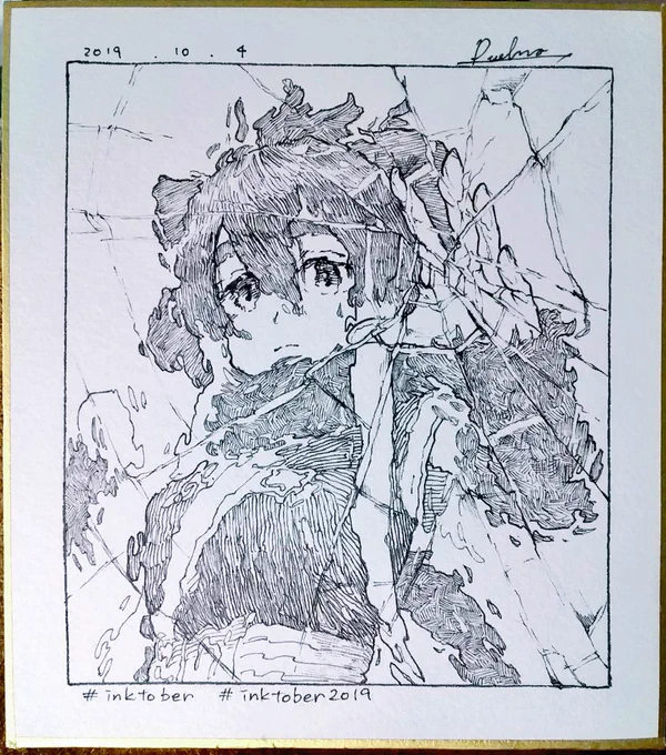 #inktober #Inktober2019 
4日目『Freeze(氷河期、凍る)』 