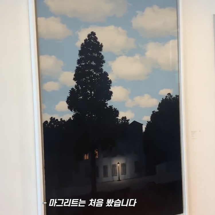 Kandisky! Magritte!