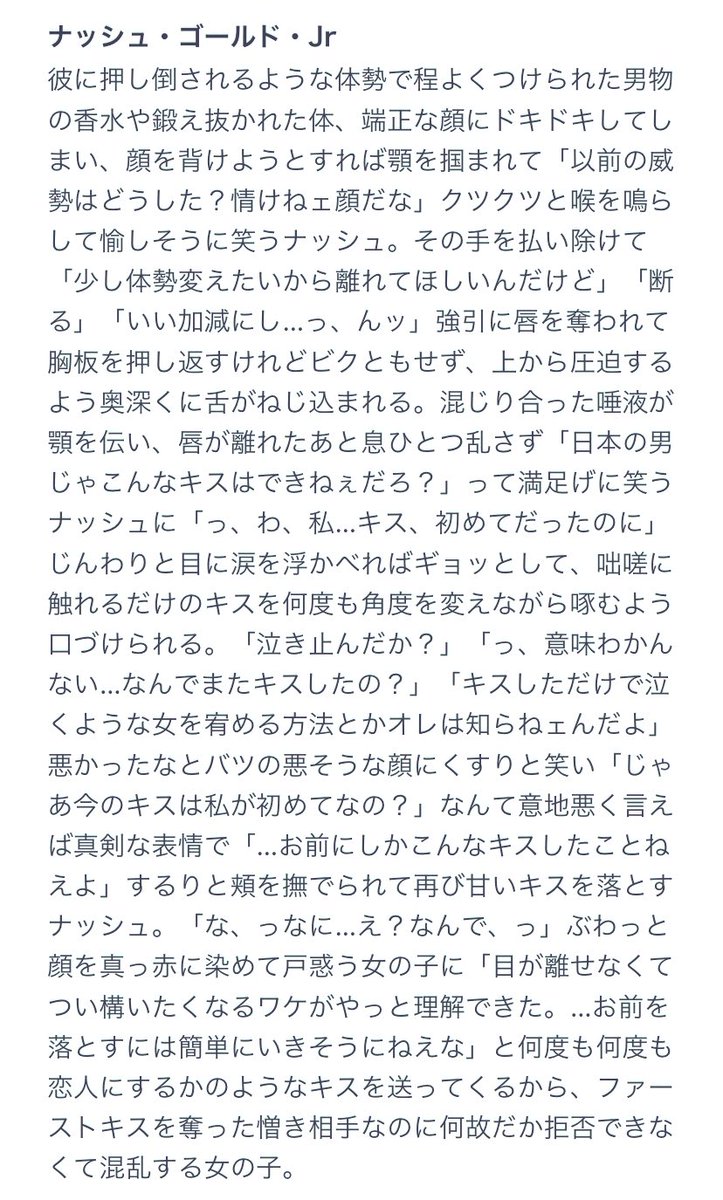 ち ゅ ん 好きな子と謎の正方形の箱に閉じ込められちゃった 男子たち 花宮 今吉 虹村 ナッシュ 黒バスプラス T Co 6lrkssmmvf Twitter