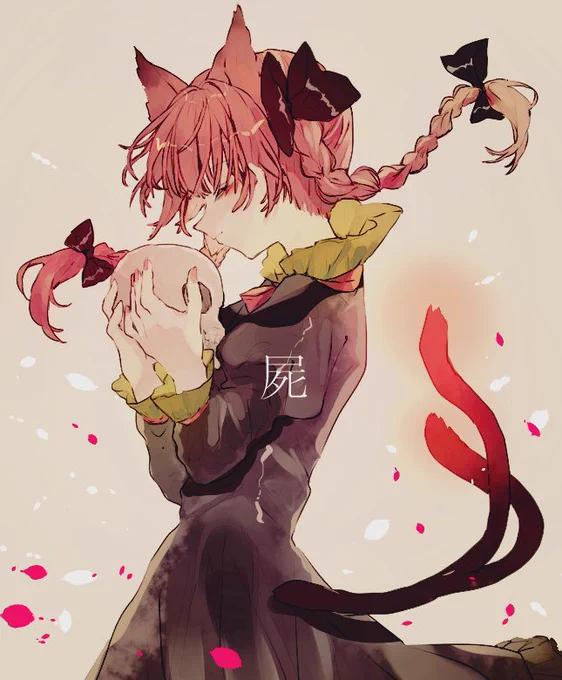 #深夜の真剣お絵描き60分一本勝負 愛死 