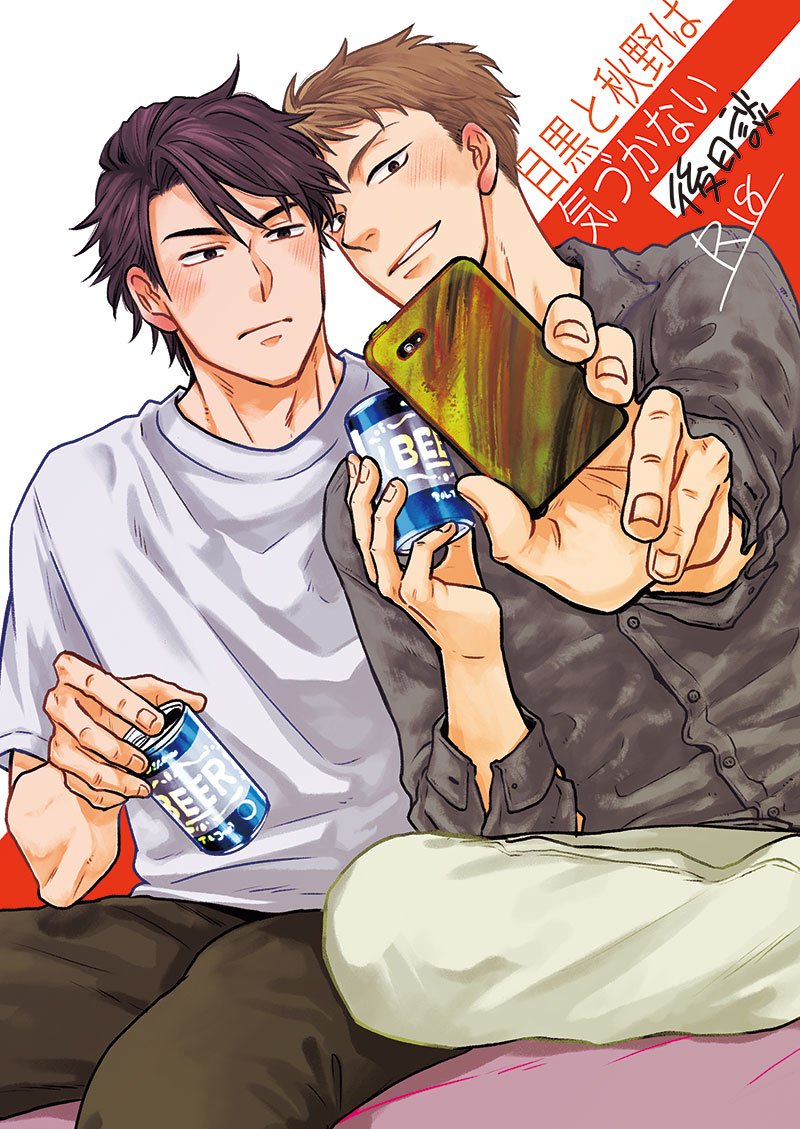 【J庭47:新刊1】
https://t.co/luFa9bV7Dd 