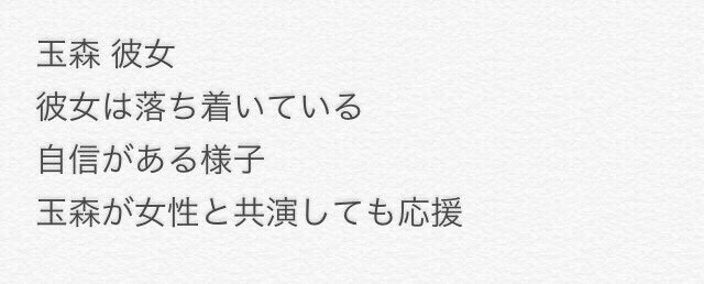 huwa___2k's tweet photo. 気が向いたら流す。 https://t.co/22qS22pKVY