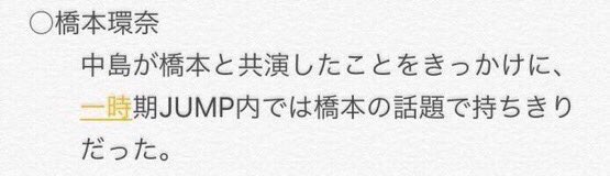 huwa___2k's tweet photo. 気が向いたら流す。 https://t.co/22qS22pKVY
