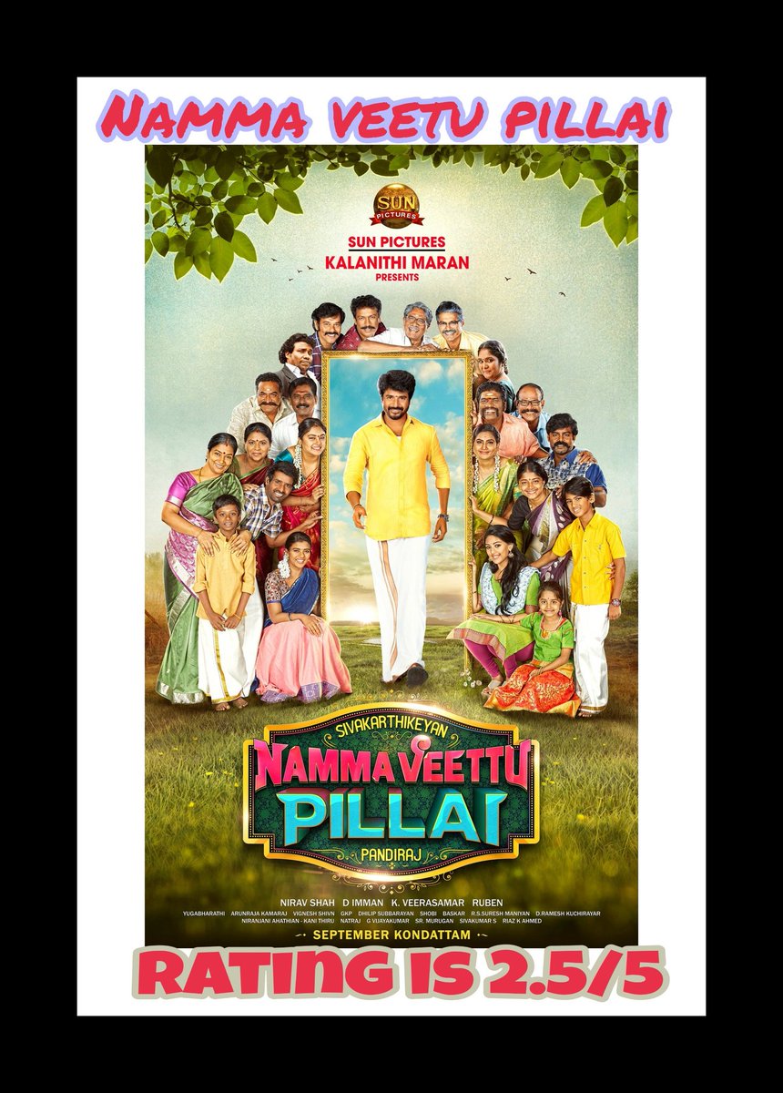 Sachin_Vijay_Fc's tweet photo. A doting brother is forced into a situation where he has to get his sister married to a ruffian with whom he is at loggerheads. Can their relationship survive?

@Srt_vj_fans rating is 2.5/5

#nvpreview https://t.co/TjhSkg2HlN