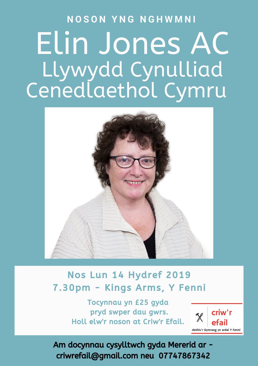 COFIWCH AM Y NOSON YMA! Angen archebu tocyn (a dewis bwyd) erbyn dydd Llun yma - 7fed o Hydref! Rhannwch os gwelwch yn dda. Diolch <a href="/mentrauiaith/">Mentrau Iaith</a> <a href="/MenterBGTM1/">Menter Iaith Blaenau Gwent, Torfaen a Mynwy</a> <a href="/MICasnewydd/">Menter Iaith Casnewydd</a> <a href="/CymraegGwent/">CymraegGwent</a>