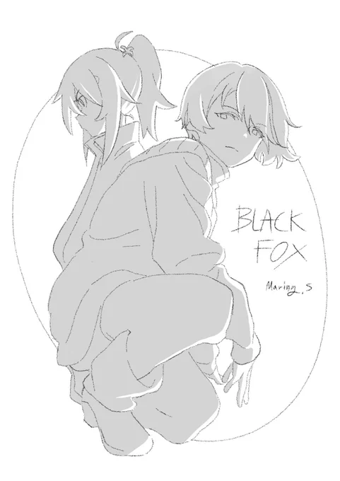 BLACK FOX?Cパート、原画で参加させていただきました。よろしくお願いします! #blackfox_anime 