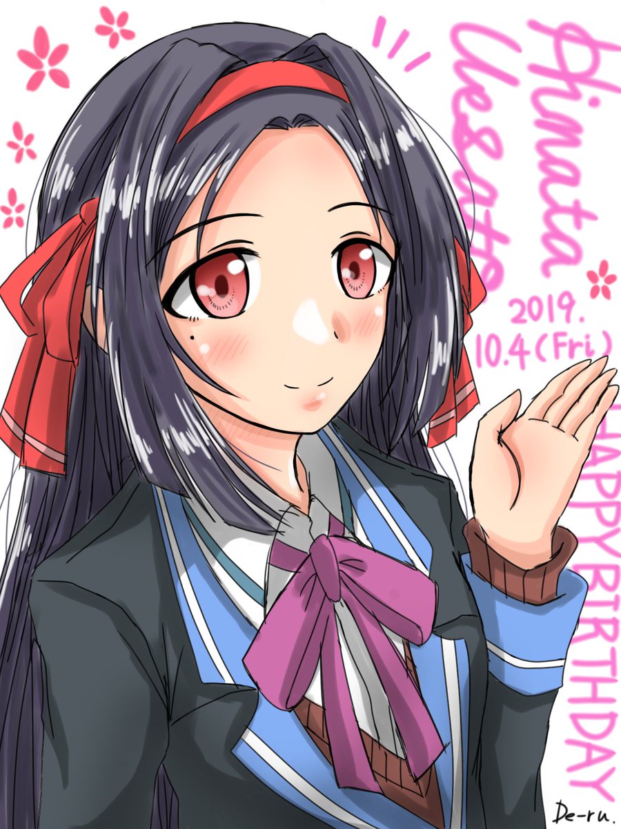 Twoucan 上里ひなた生誕祭19 の注目ツイート イラスト マンガ コスプレ モデル Twoucan 上里ひなた生誕祭19 の注目ツイート イラスト マンガ コスプレ モデル