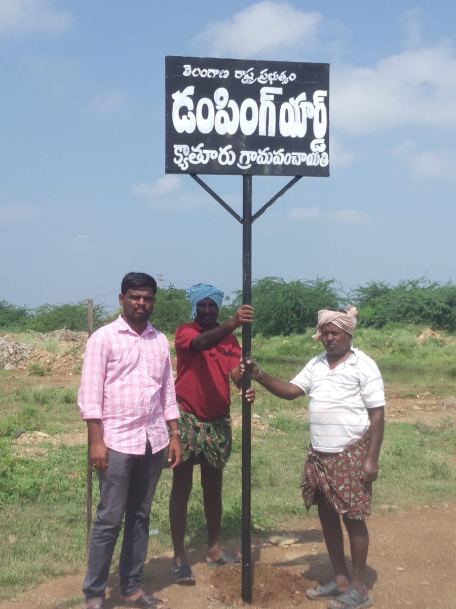 telanganafacts's tweet image. RT Coltr_Jogulamba "Arrangement of boards for #graveyard, #dumpingyard, collection of plastic, brushwood  fencing and widening of roads at Kyathur Village as part of #30daysactionplan
IPRTelangana
TelanganaCMO https://t.co/oo18PBg4C5"