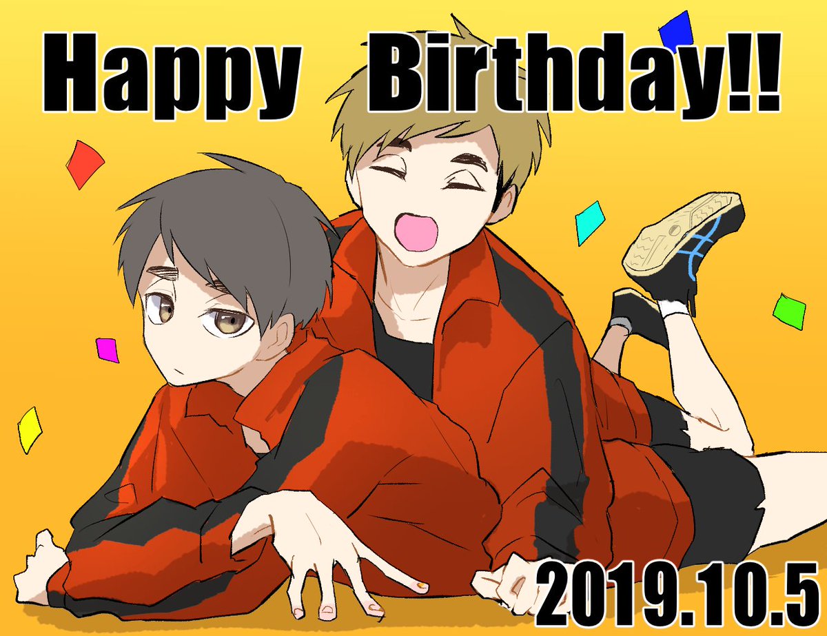 #宮兄弟生誕祭2019
#宮兄弟誕生祭2019

かっこいい双子が大好きです
おめでとうございます? 