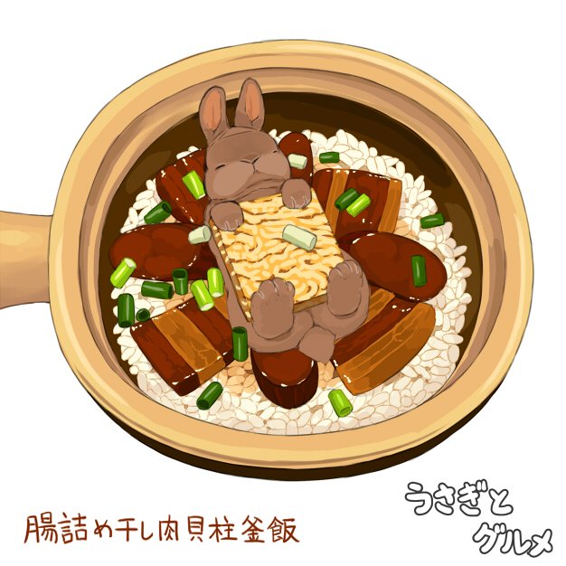 food focus no humans food rabbit white background noodles simple background  illustration images