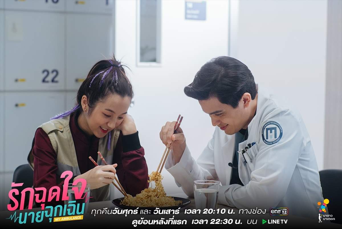 มองทำเมี๊ยว tweet media