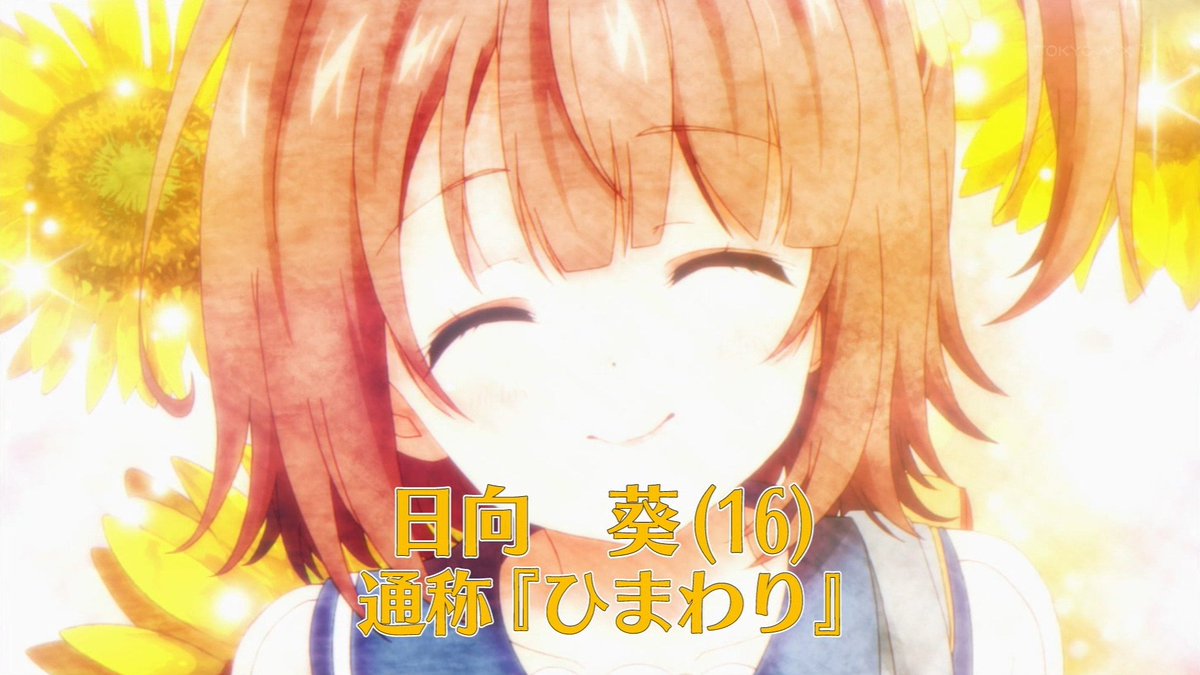 ちﾎちﾎ On Twitter 原作イラスト ブリキって文字列を見た0 000000000000000000000000000000000000000000000000001秒後に屈服した