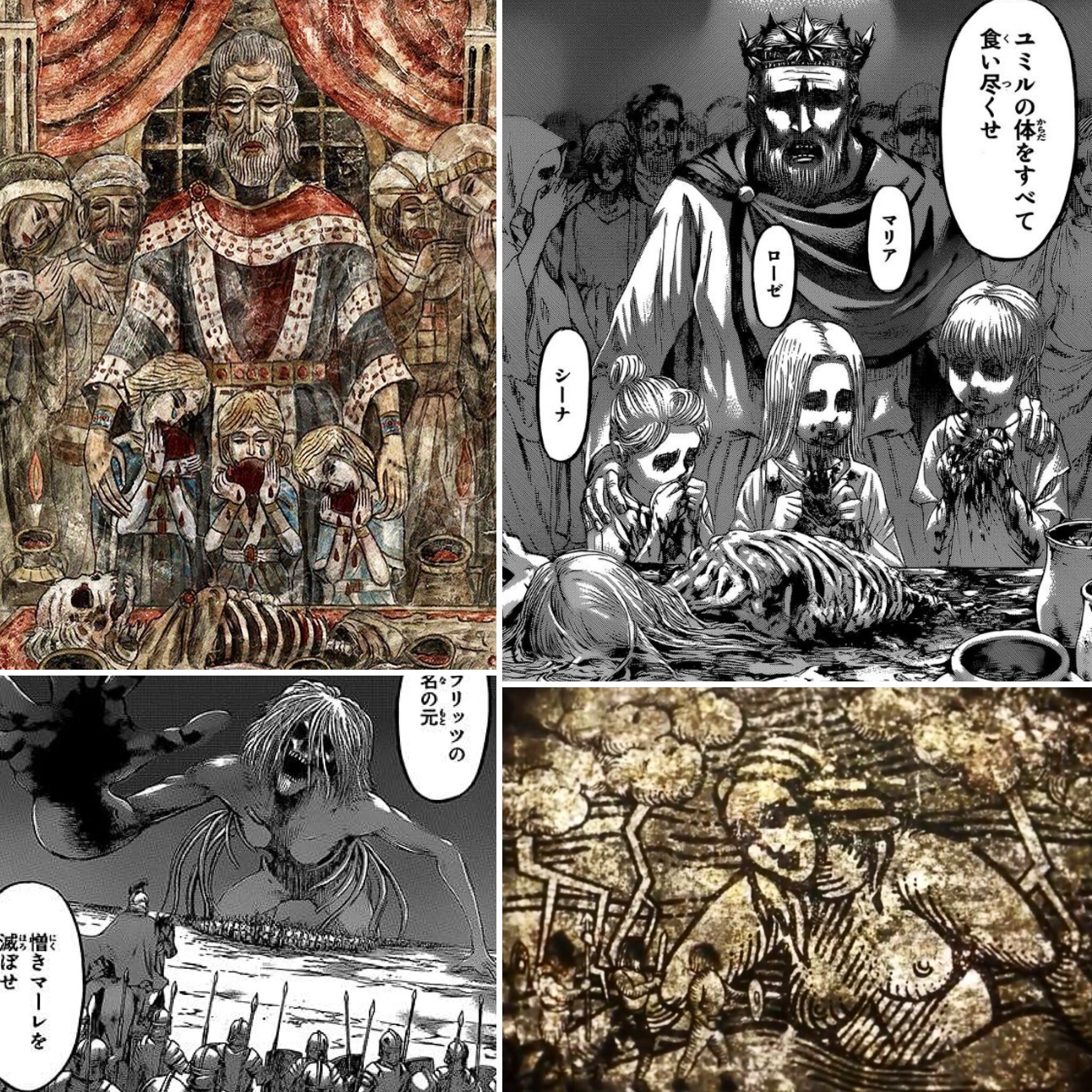 Yuugure no Tori, Attack on Titan Wiki