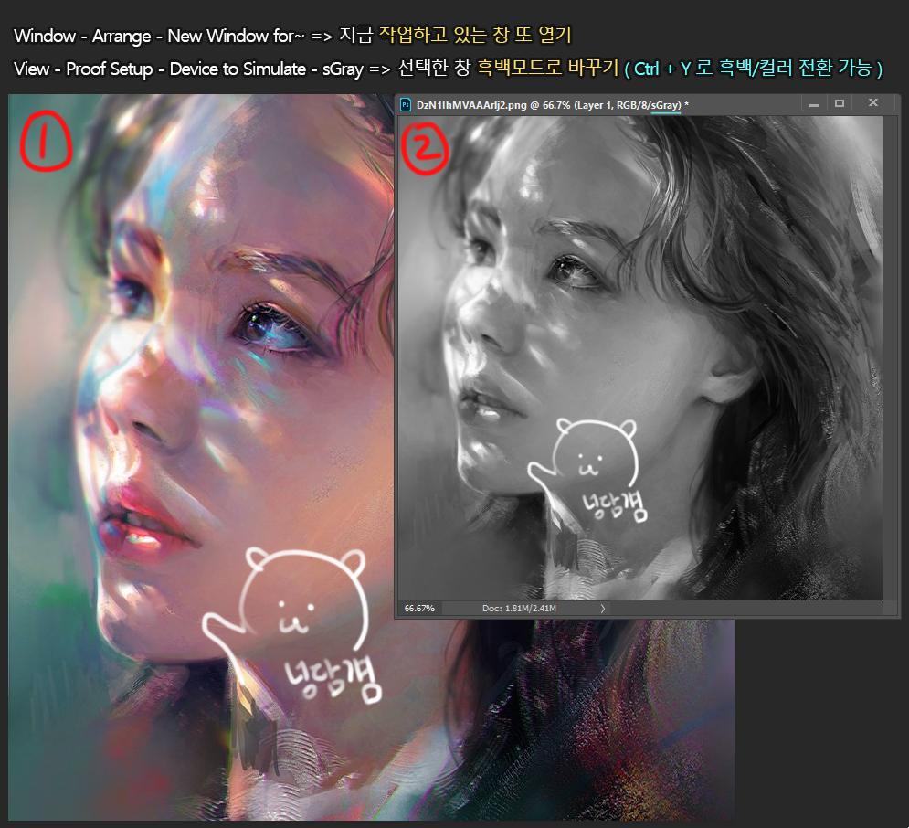 p2nki's tweet photo. 그림 그릴 때 묵직한 느낌이 없고
가벼워 보이는 이유를 쉽게 알 수 있는 방법..(사진)

채색을 진행하면서 색감은 삐까뻔쩍(?)하나...
명암 단계가 무너져있을 확률이 높기 때문..😭

자료 창도 흑백으로 바꿔서 자기 그림이랑 비교해보는 게 제일 정확한 방법이다 https://t.co/XNFb7gyizJ