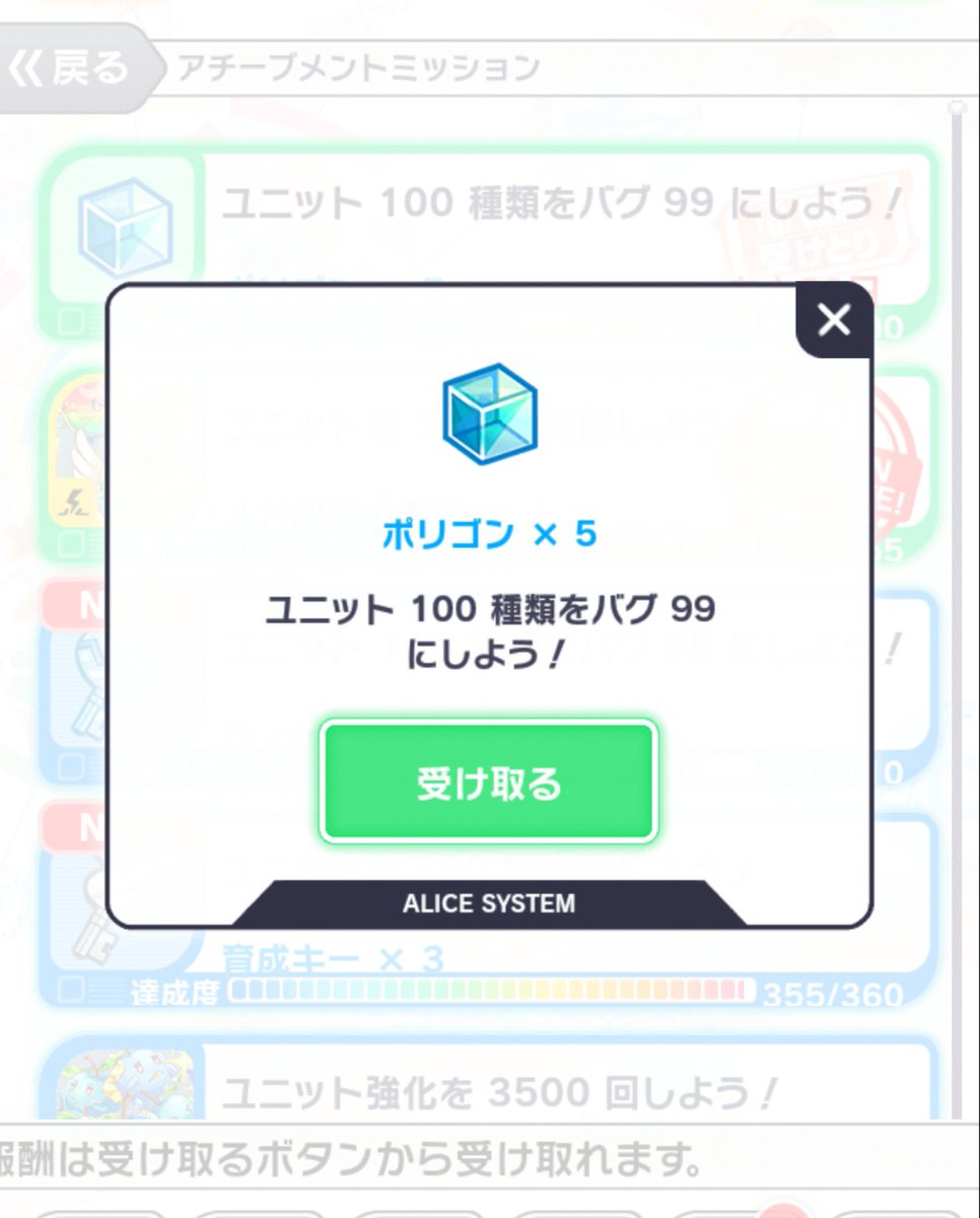1100万dl 1100万dl