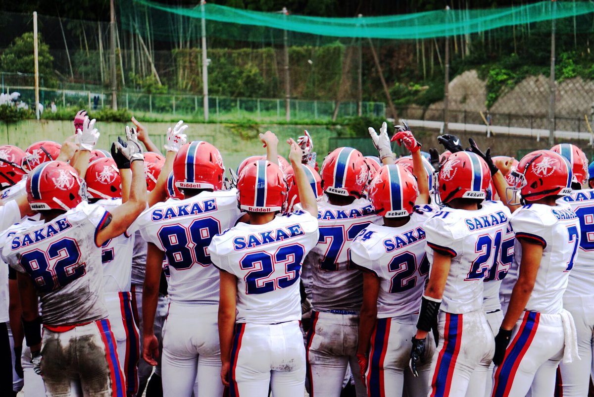 2019年秋季県大会最後の試合🔥

勝てば関東出場が決まり、負ければ引退の懸かった大きな一戦。

相手は鎌倉学園Fighting stars⭐️

因縁の相手、春の借りをここで必ず返します。
たくさんの応援お願いします🙇‍♂️

"秋季神奈川県大会3位決定戦"
2019.10.6(sun)10:00Kickoff
vs鎌倉学園高校@慶應陸上競技場