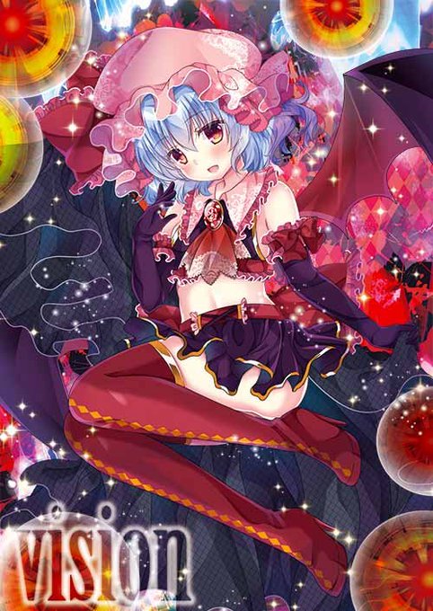 10/06 秋季例大祭6:西1ぬ08ab せとらん ※東方・アズレン両方あり
同日 COMIC1☆16:J17b 110 ※東方は本のみ
新刊新作たくさんご用意しています。よろしくお願いします😋❤️

RT、いいね、ありがとうございます!全部嬉しく拝見しています。数時間後には出発なので急いで準備してきます～😂 