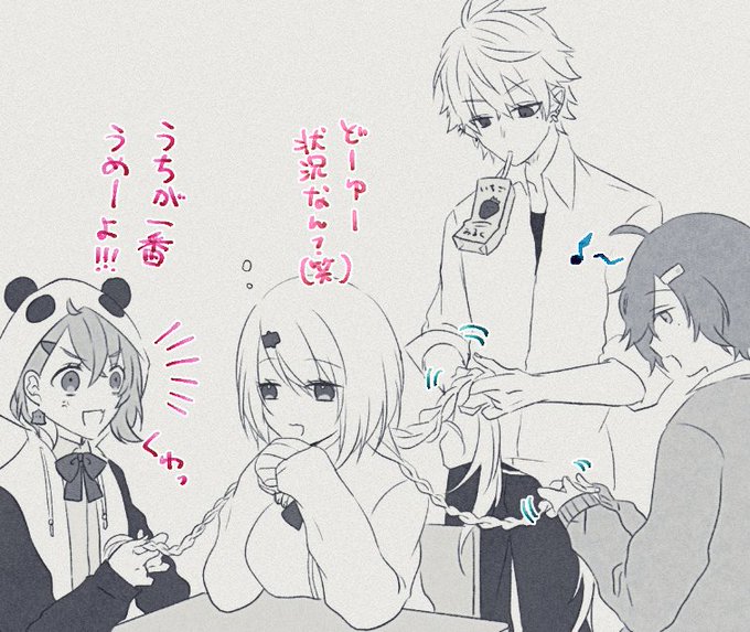 学prのわさくゆ
居眠りから起きたら自分の髪の毛で勝手にみつあみ選手権(?)が開催されていたしぃ 