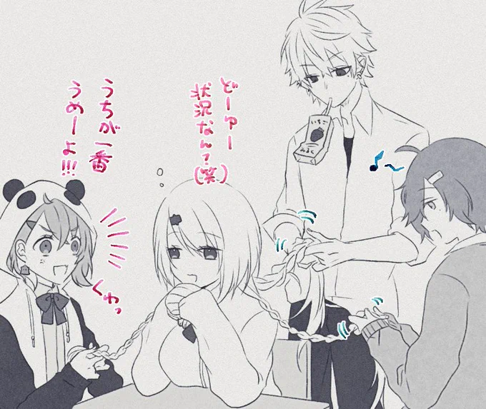 学prのわさくゆ
居眠りから起きたら自分の髪の毛で勝手にみつあみ選手権(?)が開催されていたしぃ 