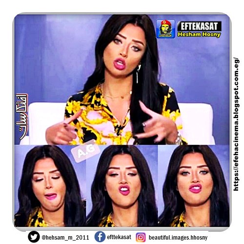 حلة المحشى كانت مدورة ..