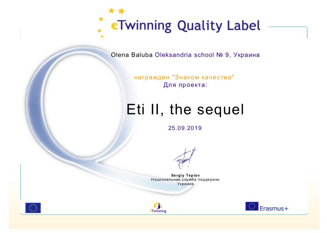 Olena Baluba tweet media