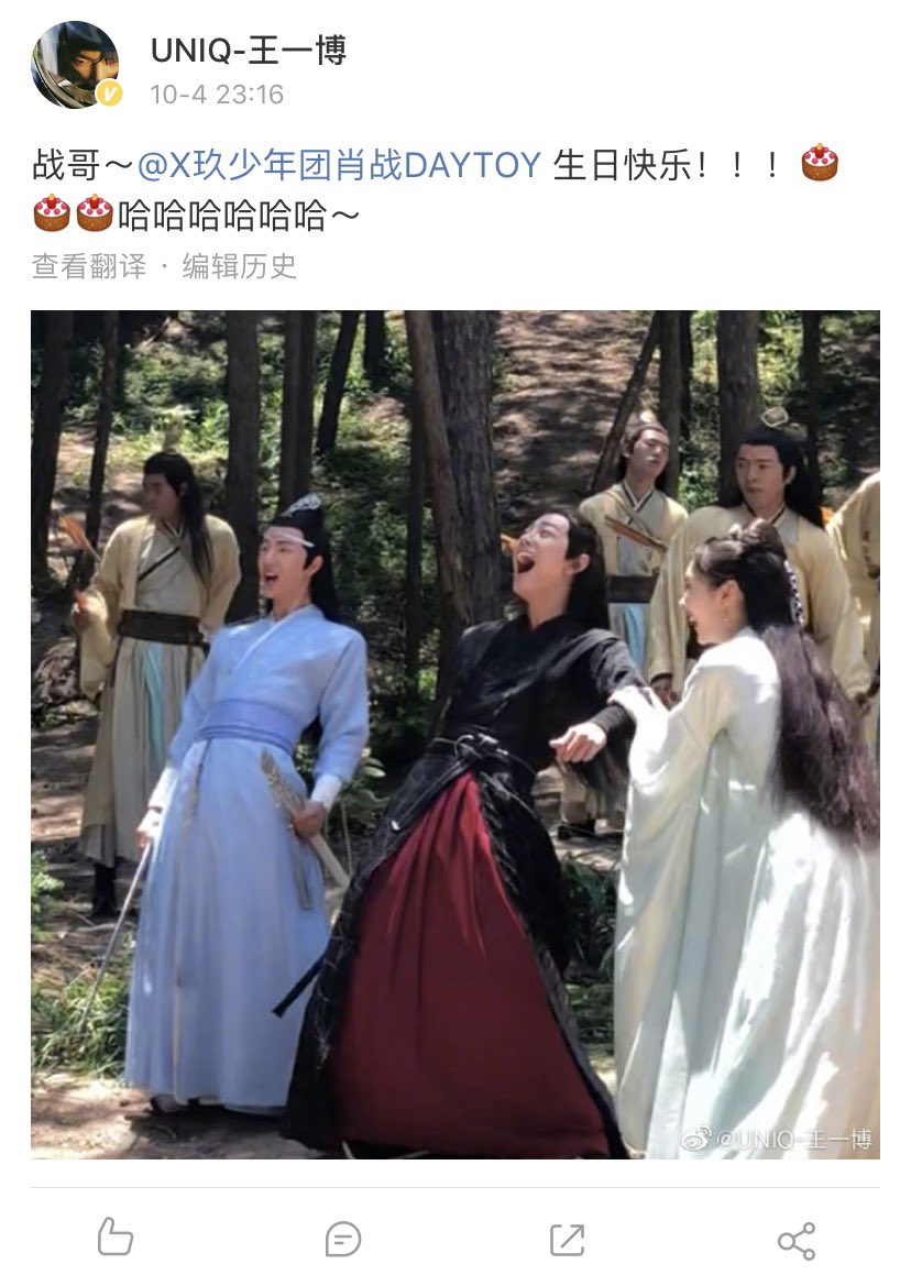 เคเคพาดูซีรีย์จีน tweet media