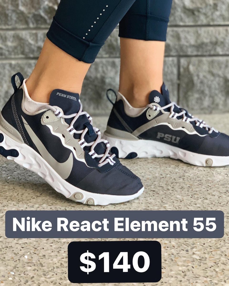 New Nike React Element 55 is now 