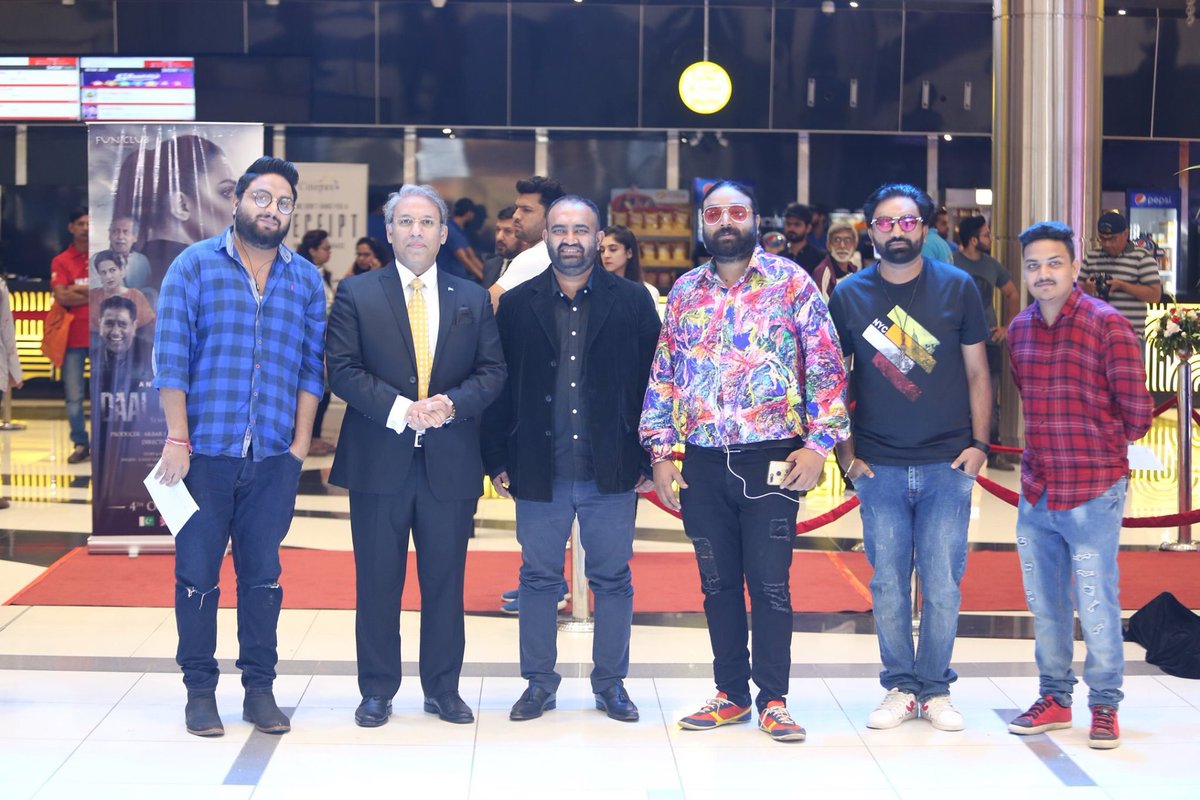 DaalMovie's tweet photo. The Premiere of #DaalChaawal held at Cinepax, Packages Mall, Lahore.
FunClub Productions present, a film by #ANK. In Cinemas from 4th October, 2019.
Watch the trailer now: https://t.co/Ox13RMhJIw
#PakistaniMovie #SimpleAndSpicy #Lollywood #Crime #Action #Thriller https://t.co/yDhtVpvNJt