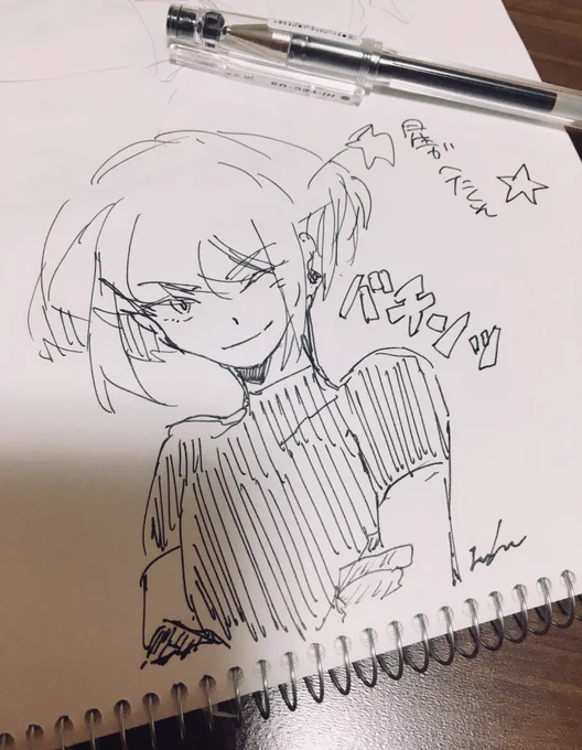ファンサ 