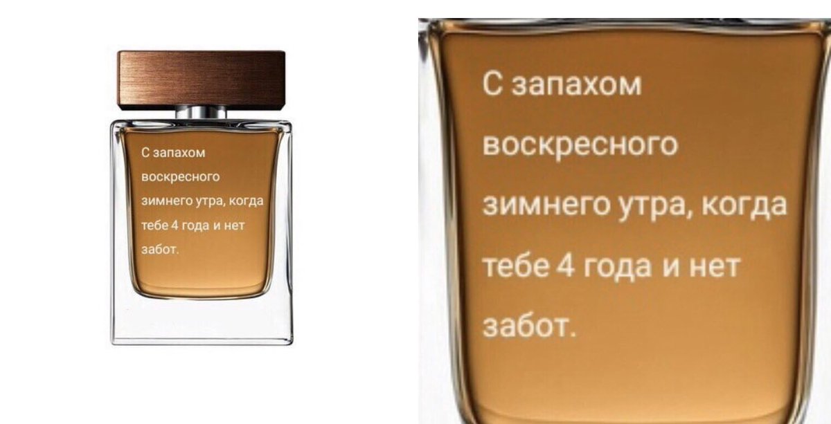 где такие купить?