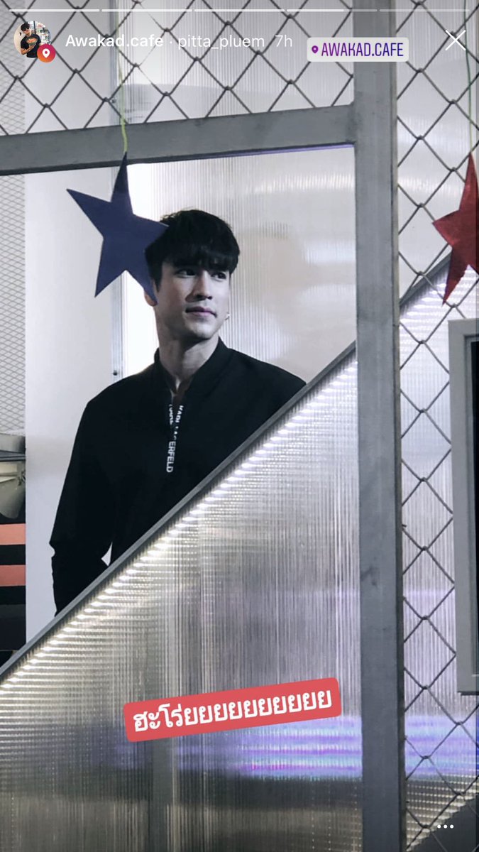 Cutestbear1217's tweet image. #ณเดชน์ #nadech #Kugimiyas 
#ลิขิตรักข้ามดวงดาว 
#MyLoveFromAnotherStar
#泰版来自星星的你