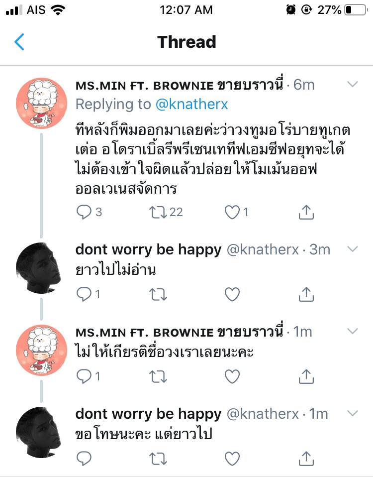 nb🐻 tweet media